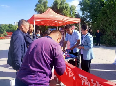 筑牢网络安全防线 护航数字经济发展——甘州区工信局积极开展2024年国家网络安全宣传周“电信日”主题宣传活动