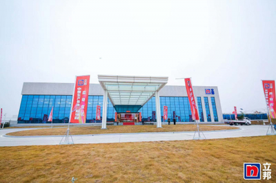 立邦2019年第五家工厂在河南投产及其法律信息咨询分析