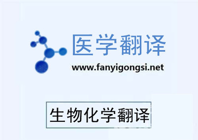 深圳沟通翻译专业法律资料翻译-深圳市沟通翻译提供深圳沟通翻译专业法律资料翻译的相关介绍、产品、服务、图片、价格语言翻译、信息咨询、电子软件开发、同传设备租赁、少儿英语培训