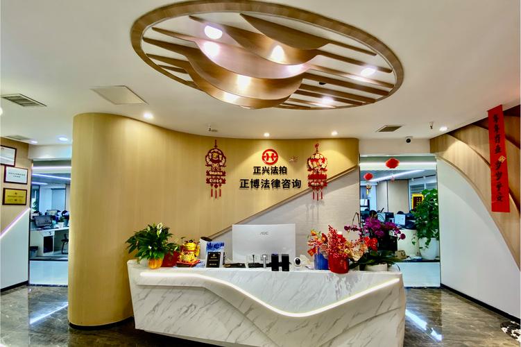 一般项目:法律咨询(不含依法须律师事务所执业许可的业务);信息咨询